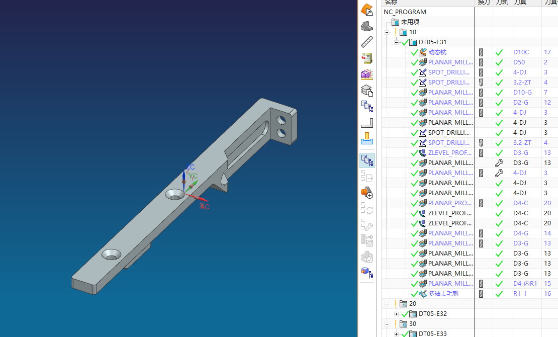 cnc mill program programming in computer